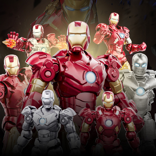 圆野文化正品 授权漫威7cm钢铁侠MK系列手办附带透明防尘罩拼装