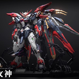 现货 无限维度 无限新星 1/100 十周年 复仇女神机甲模型拼装