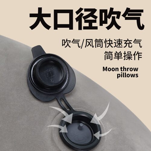 枕头玩手机充气抱枕靠腰垫沙龙美发便携飞机高铁火车硬座睡觉神器