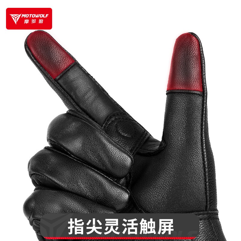 柔软舒适摩托车羊皮手套四季防风复古机车男骑士装备骑行真皮透气