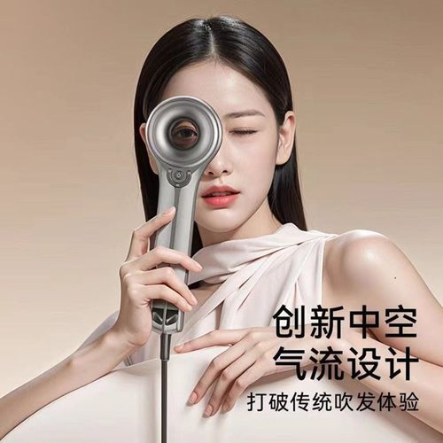 Radialight高速负离子吹风机家用护发静音速干 干大风力电强力吹