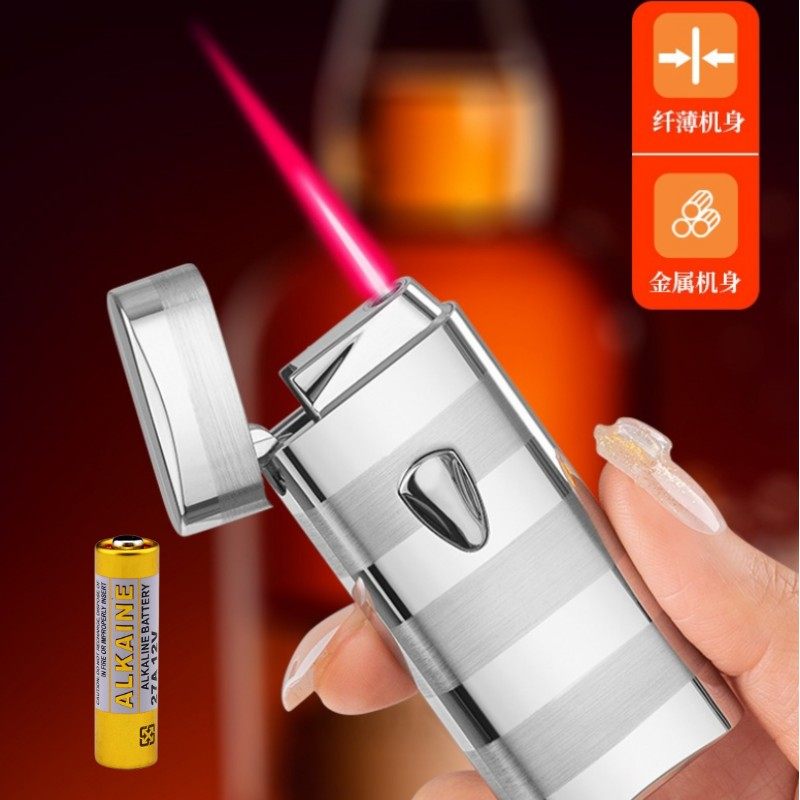 電池打火機新款觸摸感應