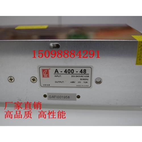 开关电源48V10A480W创联A-400-48雕刻机电源驱动激光机电机电源