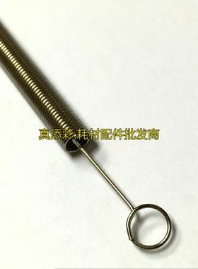 理光MP3350 2550 2550B 3351 1027 2852 3352 3030纸盒升降弹簧