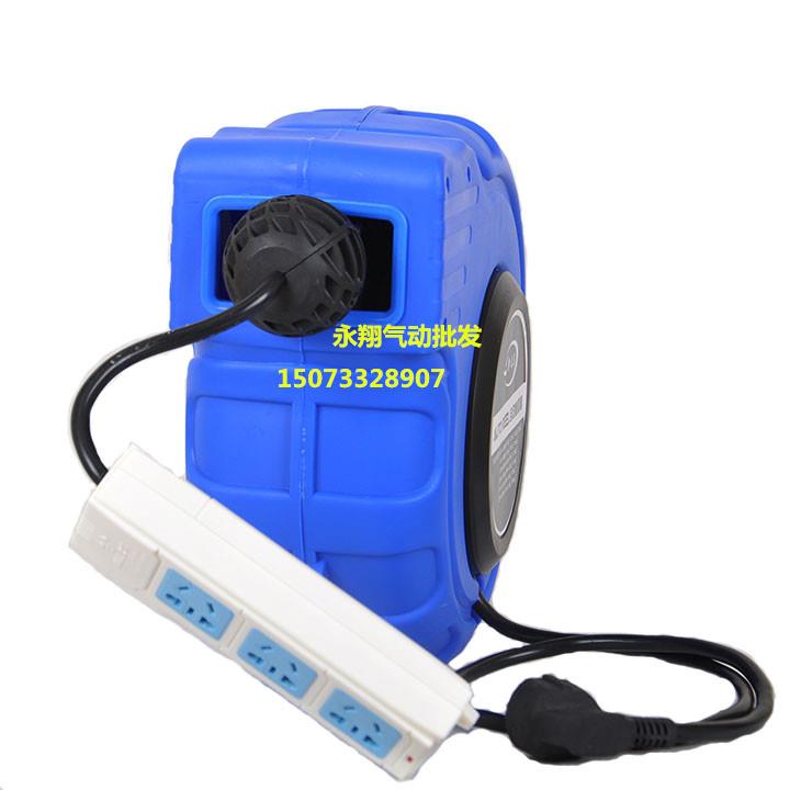 新品自动伸缩卷管器电鼓收缩排插23芯汽车维修电线绕管器2*1.5 3*