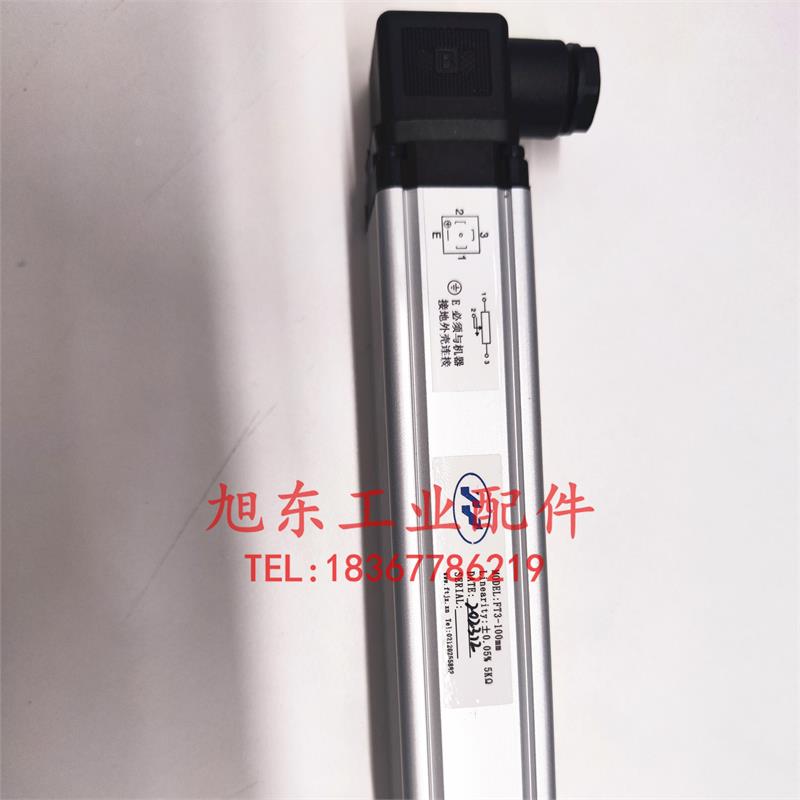 藤仓FUJIKURA低摩擦气缸FCS/SCS/SCSA专用电位器FT3-100