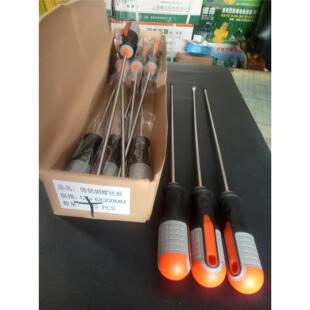 铬钒钢6*300MM 加长机修专用缝纫机螺丝刀 12寸一字十字开刀 磁性