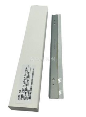 适用 理光MP  161F 162F 171F 201 301 1515 鼓刮板 刮刀