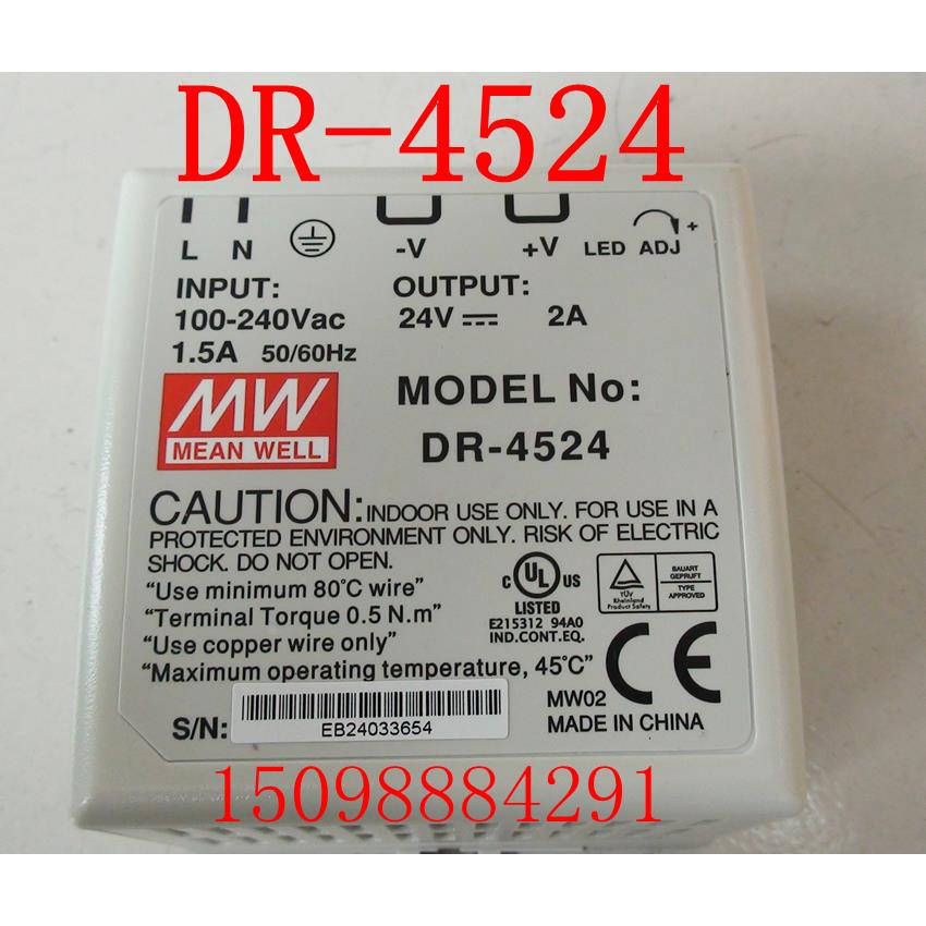 台湾明纬开关电源 DR-4524 24V2A 导轨安装电源 DR-45-24