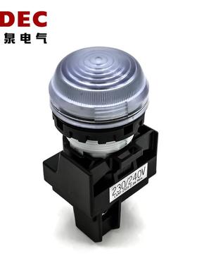 原装正品IDEC和泉指示灯纯白色 YW1P-2EQM3PW YW-EQ 230/240V