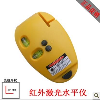 正品90度超值激光水平仪 垂直仪 装修打线工具 角度测量尺 角度尺
