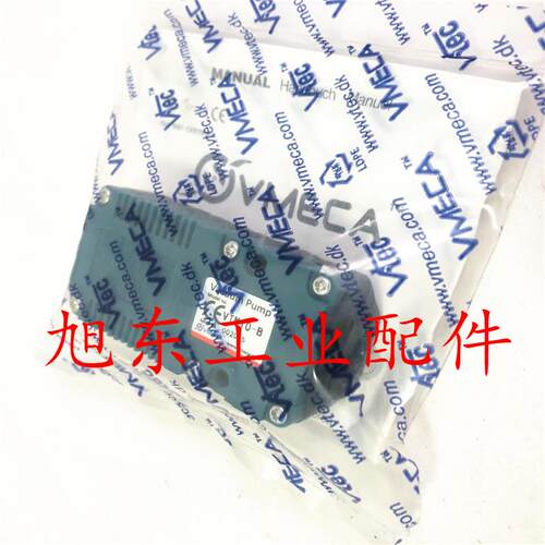 VTEC/VMECA真空发生器 VTX20-C VTM20-C VTM10-B VTM20-B VTM10-C