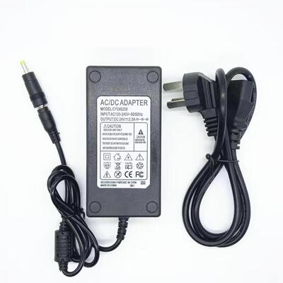 立象条码打印机电源CP-3140L CP-2140 24v 2.5A开关电源 适配器线