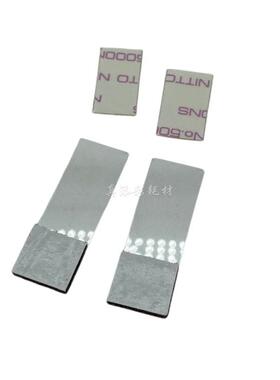 柯美 美能达BH 152 162 1611 183 7616 163 220显影密封片