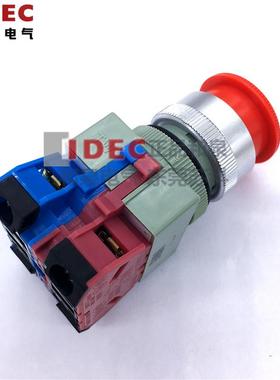 原装全新IDEC和泉22孔径小蘑菇头停止按钮 AVW311R 301 302 303