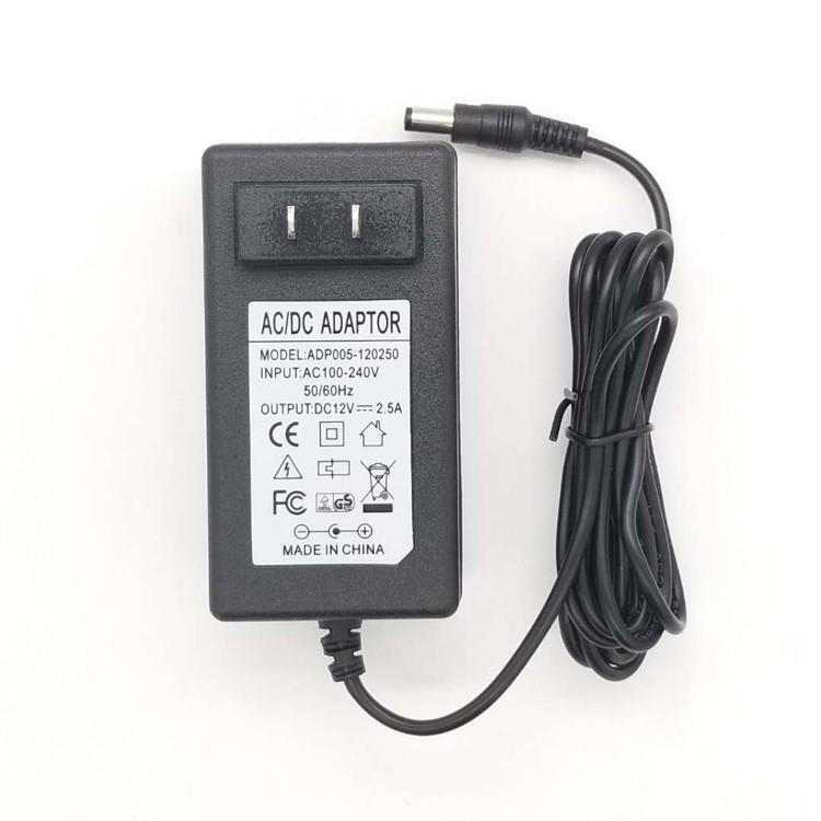 适用视易KTV点歌机D60S D66 D68 S66 S68 S69电源线12V2.5A适配器