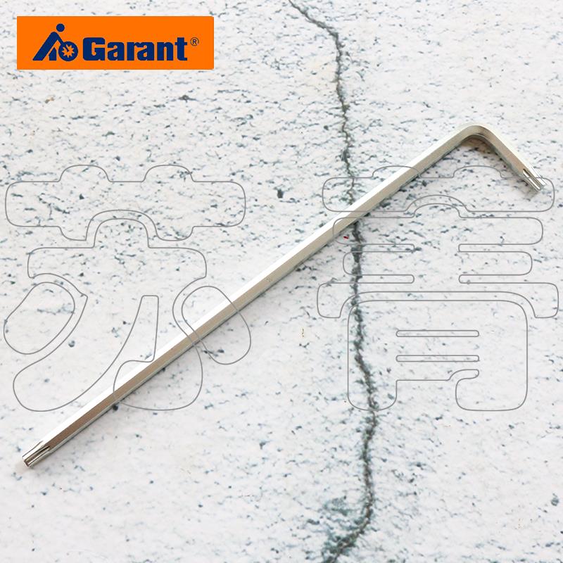 德国原装霍夫曼GARANT星型梅花六角扳手 Torx带固定功能 TX5-TX45