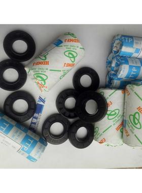 骨架油封 30x65x12 30x65x10 32x65x12 38x65x12 38x65x10 丁青胶