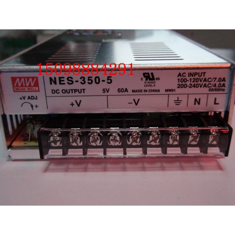 台湾明纬开关电源 NES-350-5 350W 5V60A 实体店铺 一级