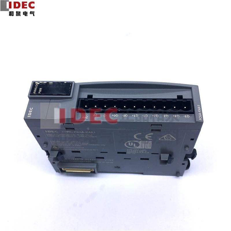 原装正品IDEC和泉电气商PLC控制器 FC6A-K4A1 全新 现货