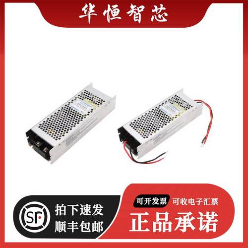 PV200-29B12R3/29B24R3/29B28R3/29B48R3 高品质 DC-DC 开关电源