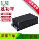 220V转12V24V36V48V60V大功率800W1000W 1200W直流开关电源变压器
