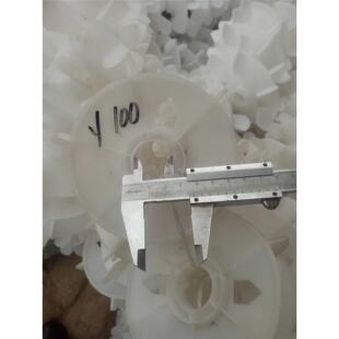 电机配件 电机电动机塑料风叶散热枫叶 Y系列Y100 4.6.8级轴孔28