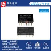 1212 480524S 1215S 480512S 3WR3 3WR3金升阳URD480505S UWF1205