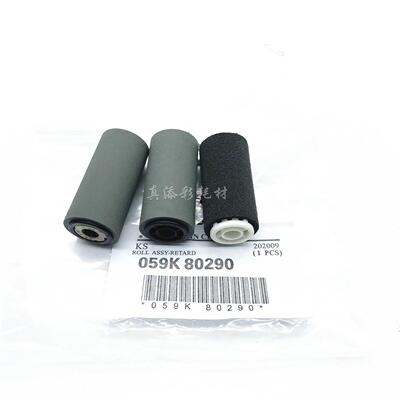 施乐IVC3370 C2260 C2270 C2275 C3065 C3371 原稿 输稿器搓纸轮