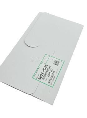 适用 理光 240W 470W W2400 W3600 W2470 工程机 电极丝