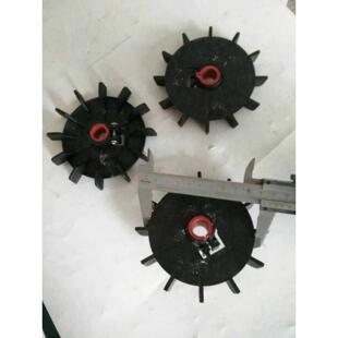 凌霄水泵电机风叶 清水泵电机专用风扇 黑色可调节轴孔 塑料风叶