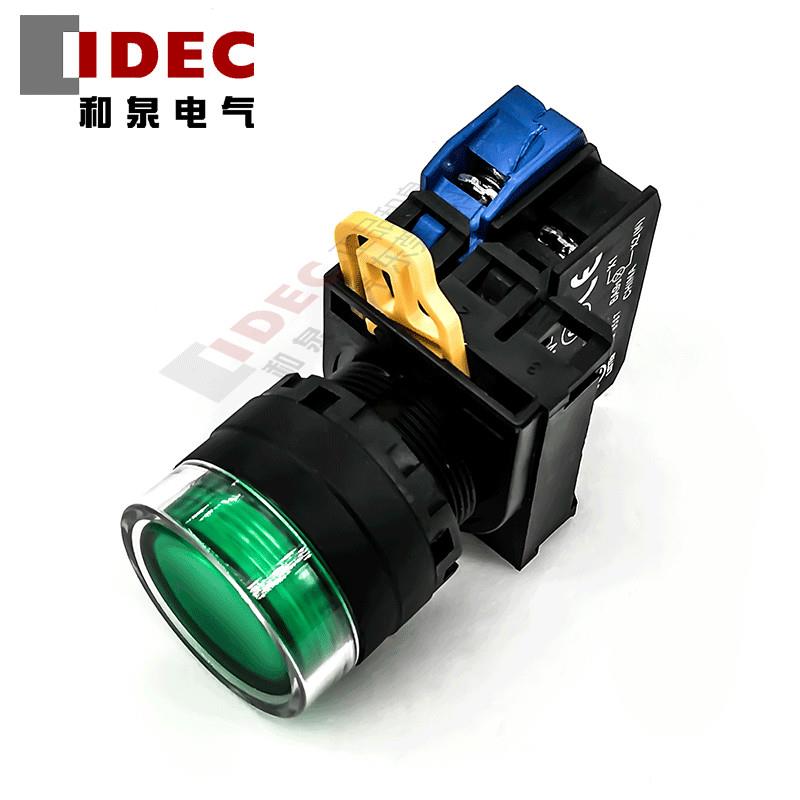 原装正品IDEC和泉绿色带灯按钮开关YW1L-MF2E10QM3G  230V/240V