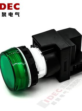 原装正品IDEC和泉信号指示灯24V YW1P-1BEQ4G YW-EQ 22mm 平头