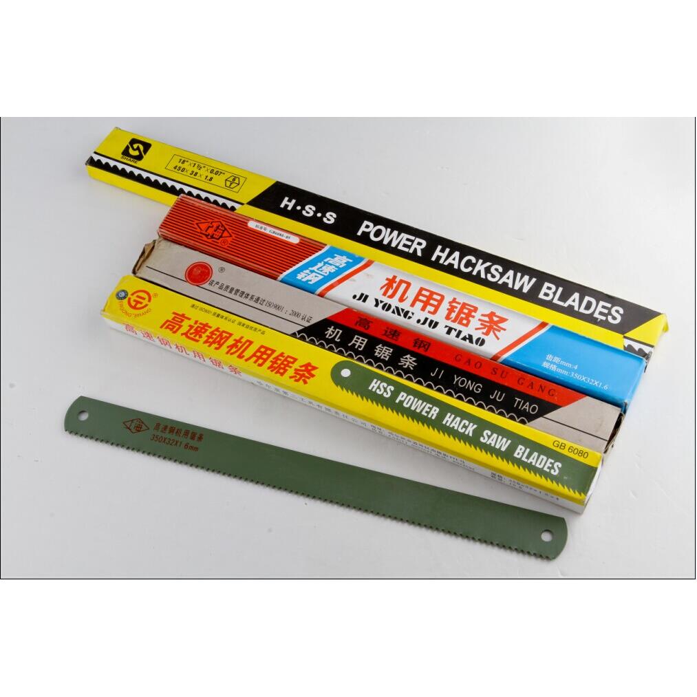 钢用锯条锯片锋钢锯条350mm 450mm500mm