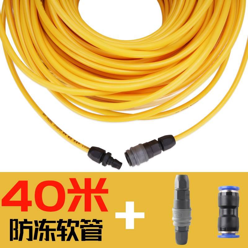 气动气管软管防冻管气钉枪配件空压机连接管气管木工专用气泵 8*U