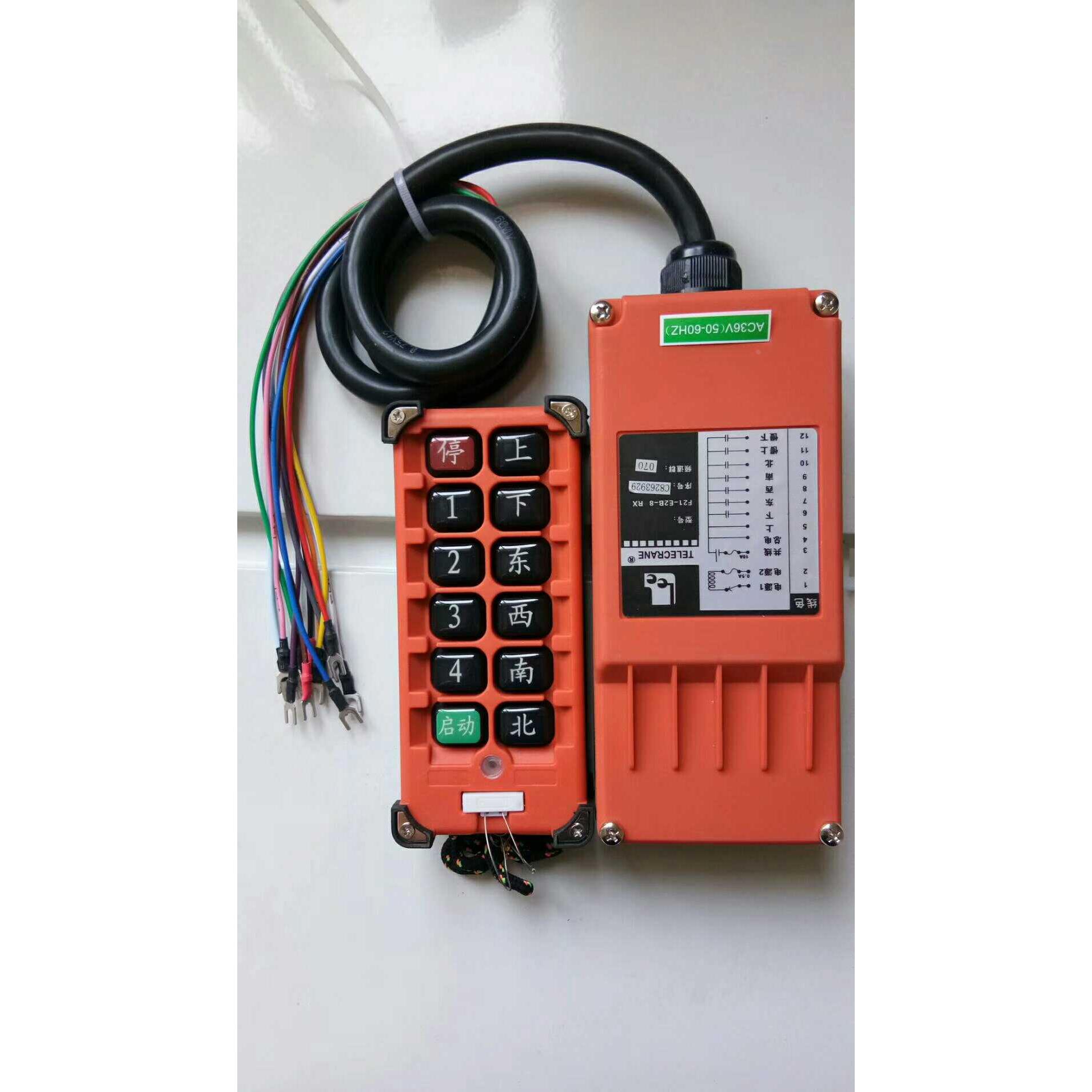 F21-E1B天航行车吊微型电动葫芦起重机工业无线遥控器上下东西南