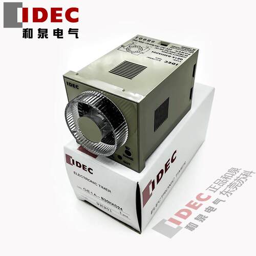 原装正品IDEC和泉时间继电器 GE1A-B30HAD24 定时继电器