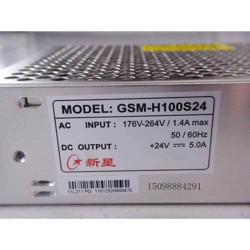 新星开关电源GSM-H100S24 新星电源24V5A 100W小体积电源 正品