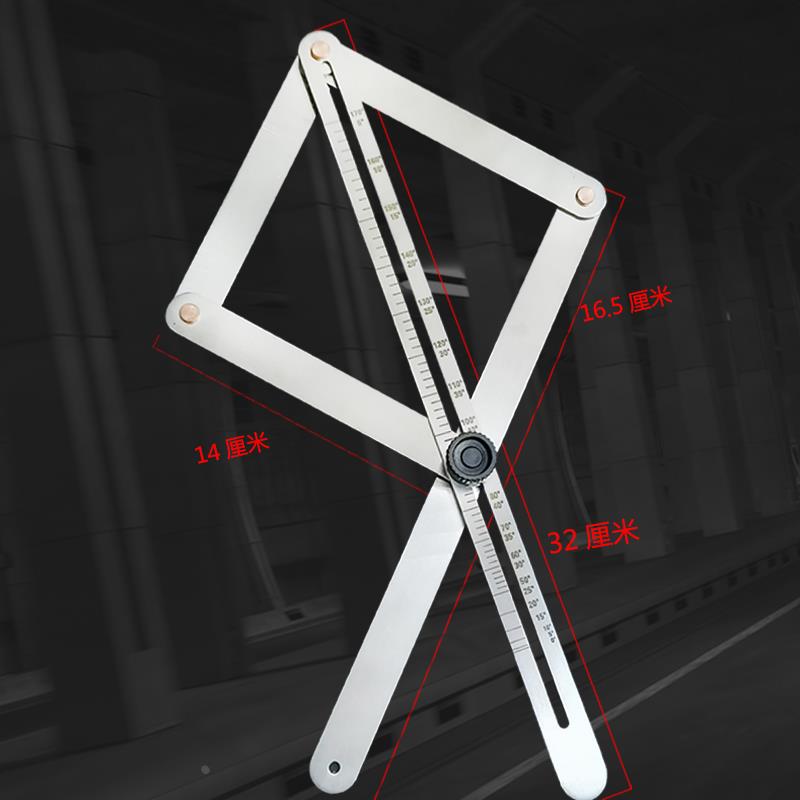吊顶裁边量对角尺神器木工装修量高精度死角测量多功能万用角度尺