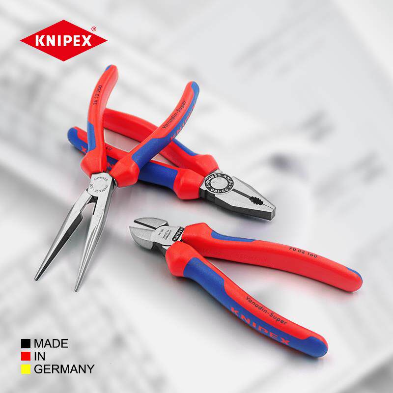 KNIPEX凯尼派克德国进口原装钢丝钳尖嘴钳斜口钳工具家用钳子套装