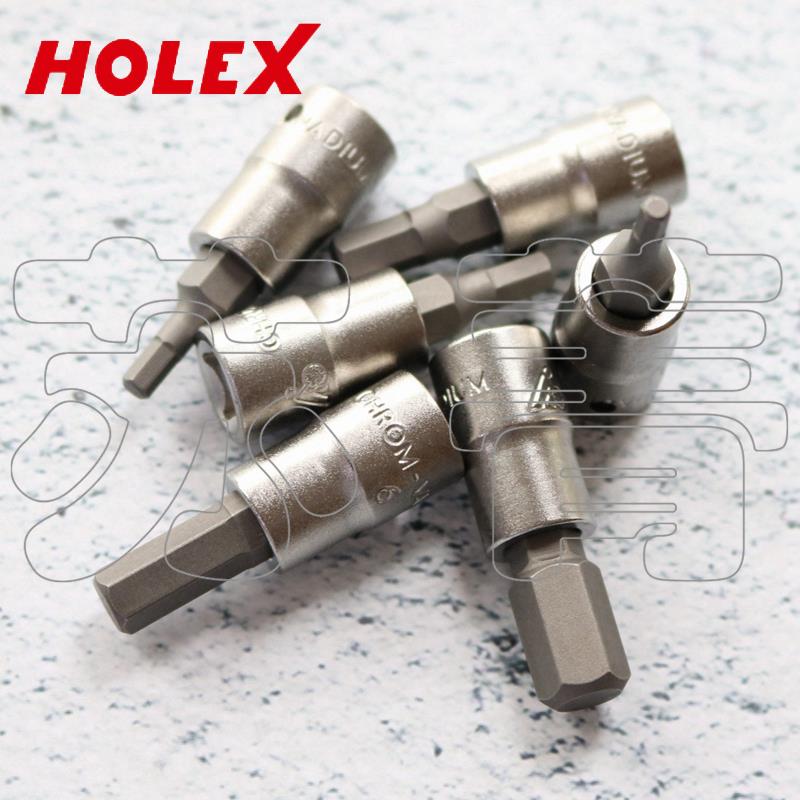 德国霍夫曼HOLEX六角套筒起子1/4英寸 短款 镀铬 硬度高2.5mm-8mm