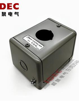 原装正品IDEC和泉电气控制箱金属按钮盒KGNW111Y 1孔22mm孔径