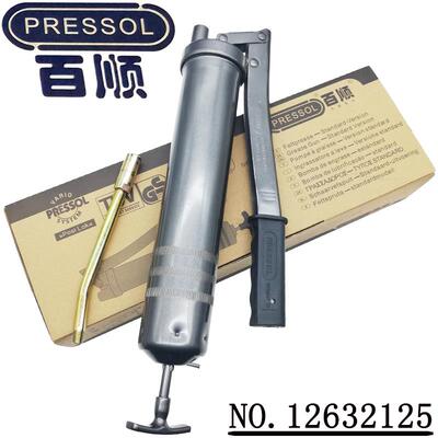 德国PRESSOL百顺黄油枪进口力索牛油枪500cc手动重型黄油机包邮
