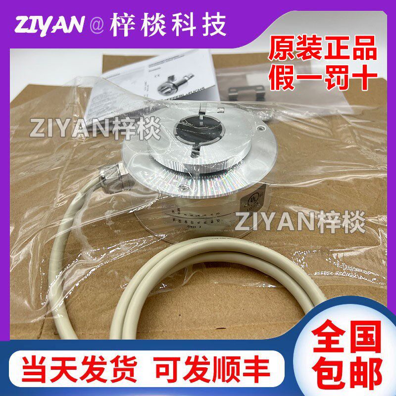 倍加福编码器RHI90N-0HAK1R61N-01024空心轴电梯0FOIOGOLON原装