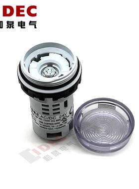 原装正品IDEC和泉指示灯纯白色 YW1P-1UQ4PW YW1P 多色可选