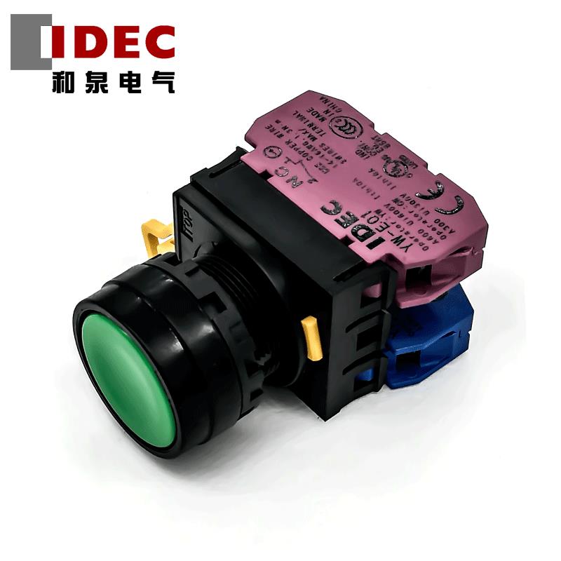 原装正品IDEC和泉绿色平头按纽开关22mm YW1B-M1E11G 1A1B YW-E10