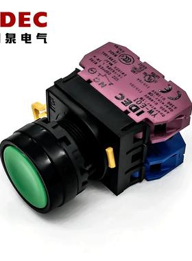原装正品IDEC和泉绿色平头按纽开关22mm YW1B-M1E11G 1A1B YW-E10