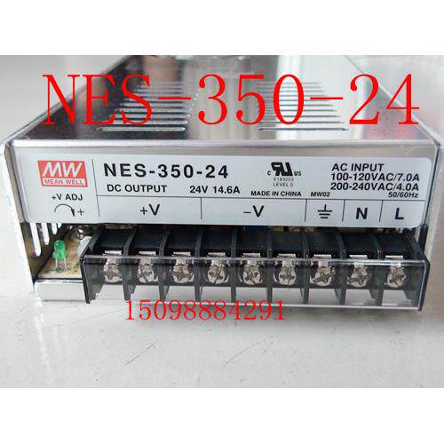 台湾明纬开关电源220转直流NES-350-24 24V/14.6A/350W变压器LRS