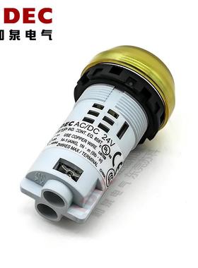 原装正品IDEC和泉指示灯黃色 YW1P-2UQ4Y G R W S A 多色可选 24V