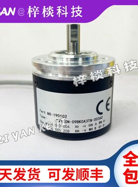 RVI50N-09BK0A3TN-00360倍加福替代光电旋转编码器01000600